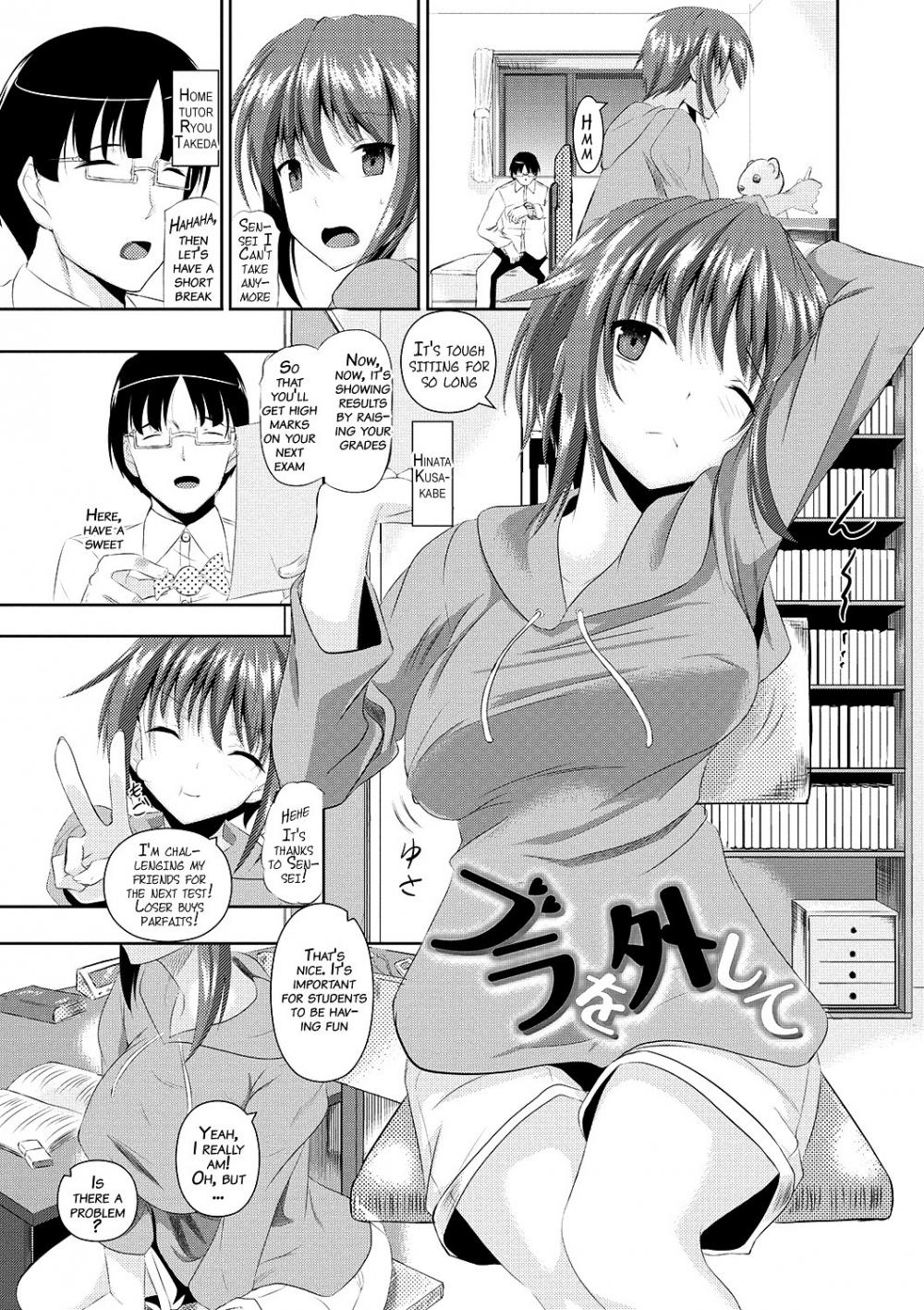 Hentai Manga Comic-Ahe Kore-Chapter 11-1